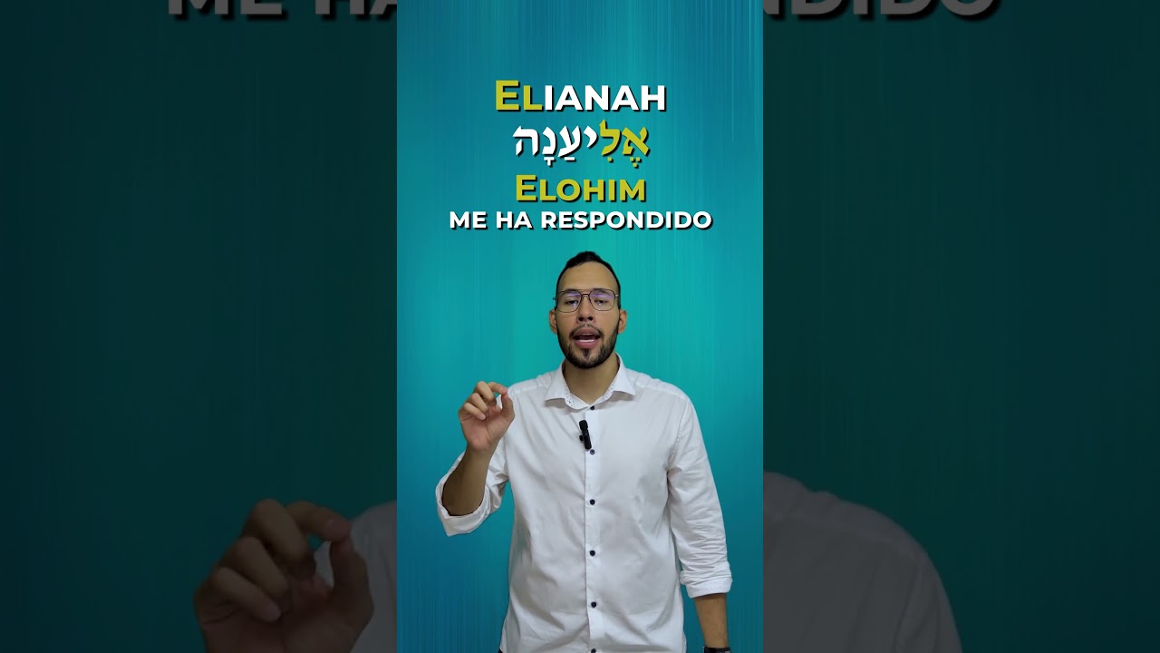 elian nombre